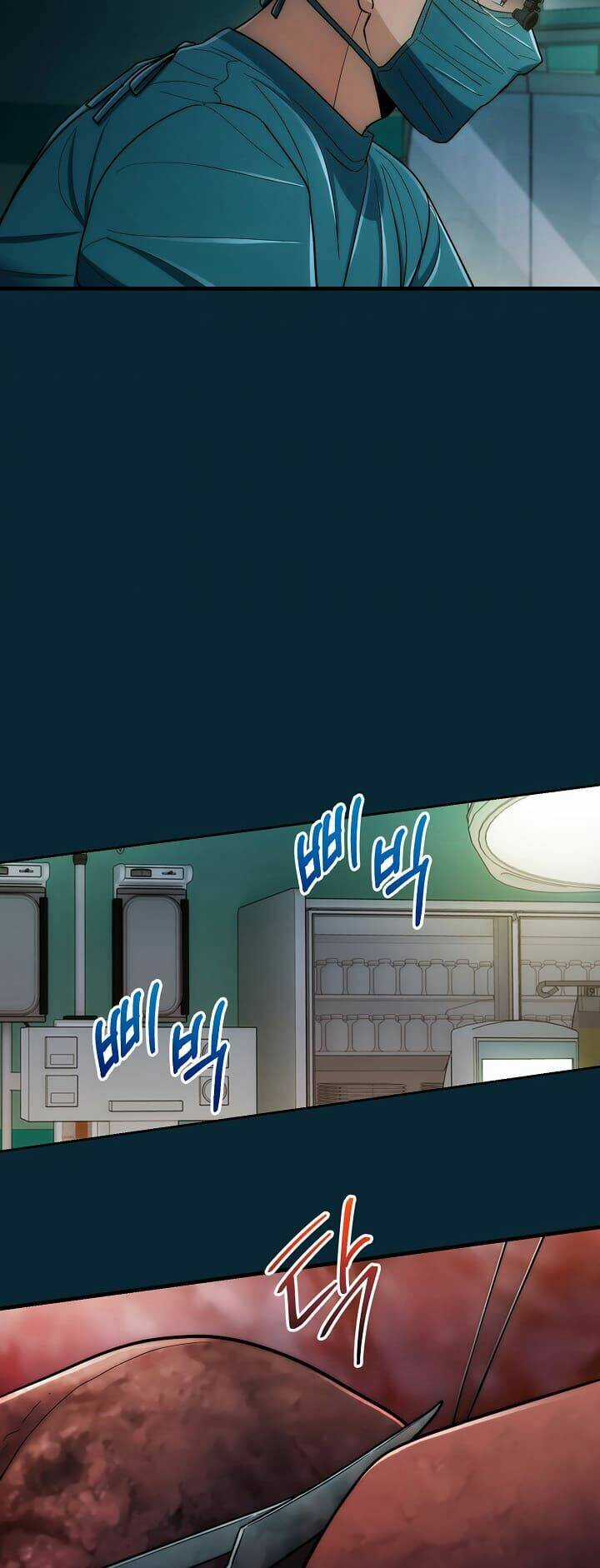 Bác Sĩ Trở Lại Chapter 93 trang 20