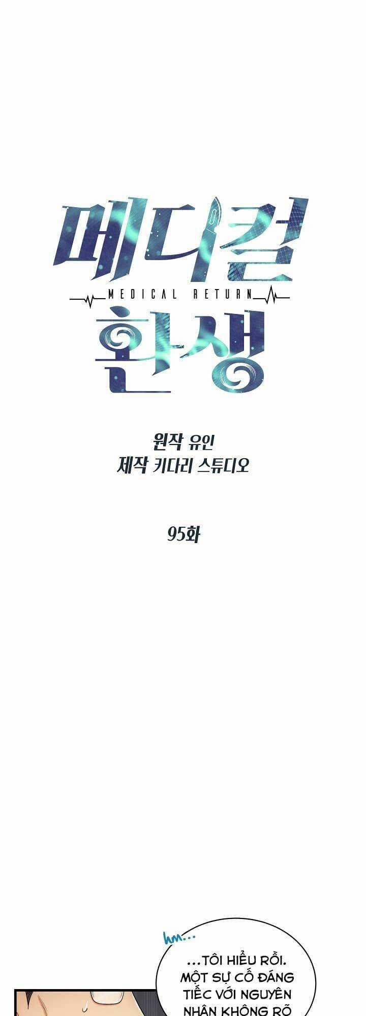 Bác Sĩ Trở Lại Chapter 95 trang 2