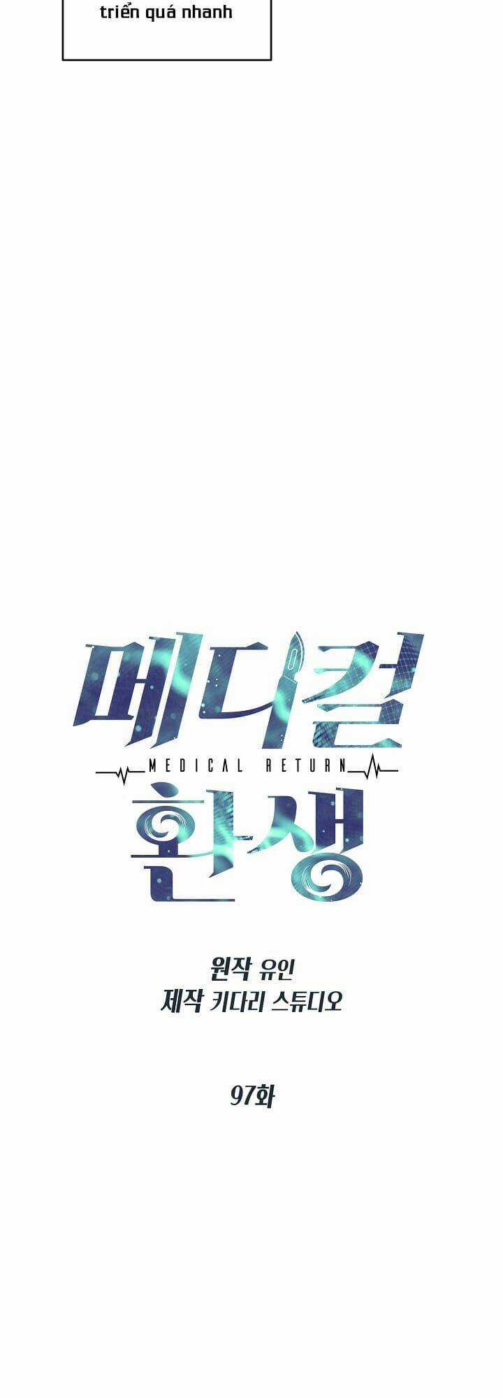 Bác Sĩ Trở Lại Chapter 97 trang 5