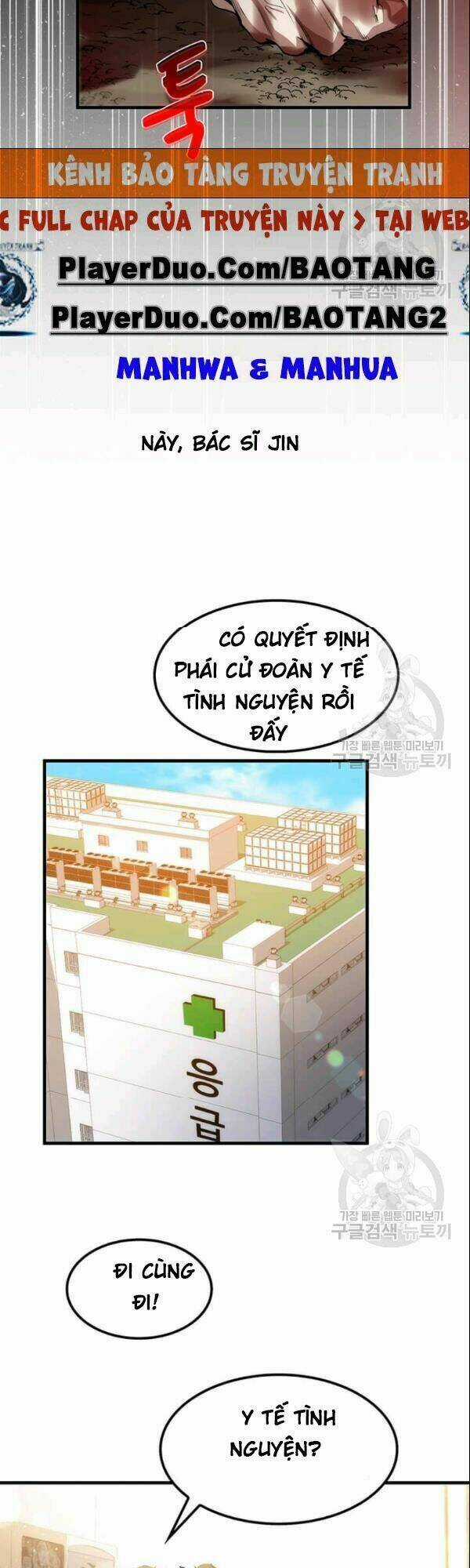 Bác Sĩ Trùng Sinh Về Murim Chapter 1 trang 2