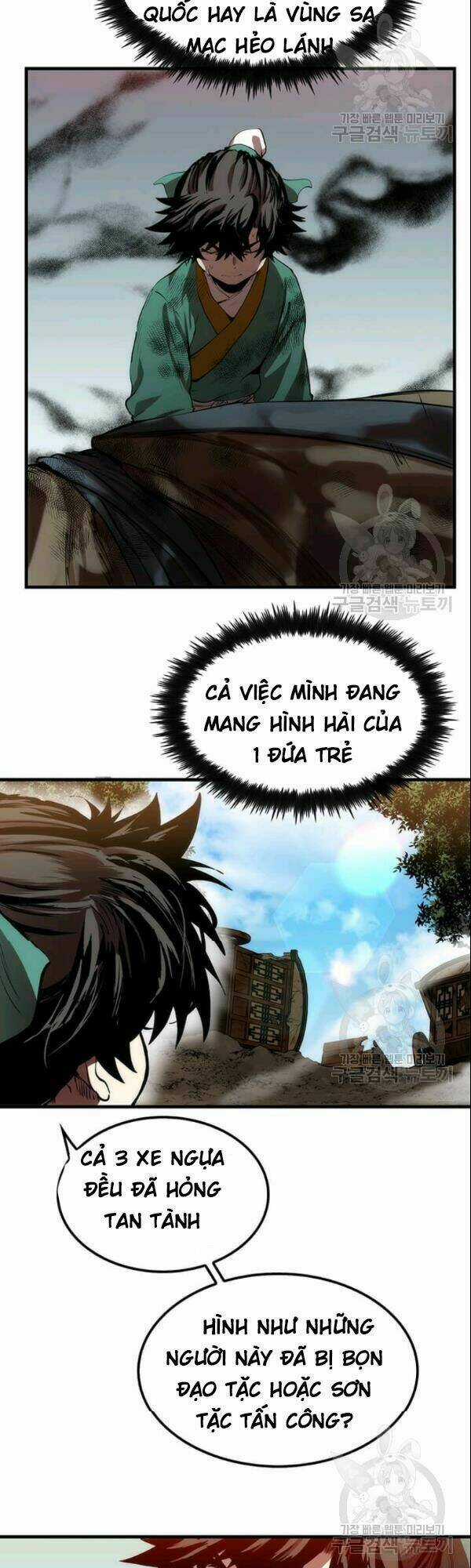 Bác Sĩ Trùng Sinh Về Murim Chapter 1 trang 27