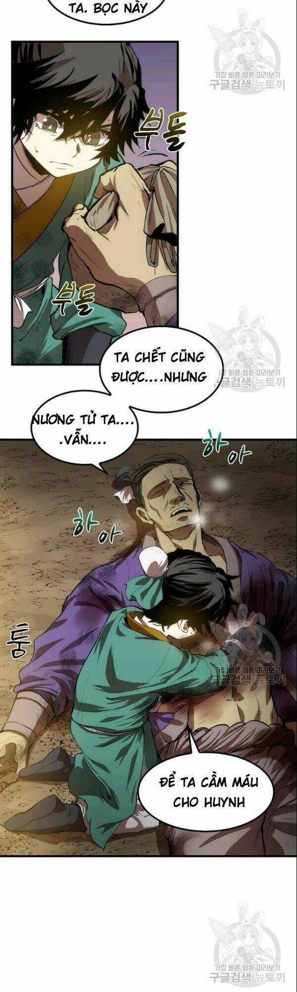 Bác Sĩ Trùng Sinh Về Murim Chapter 1 trang 30