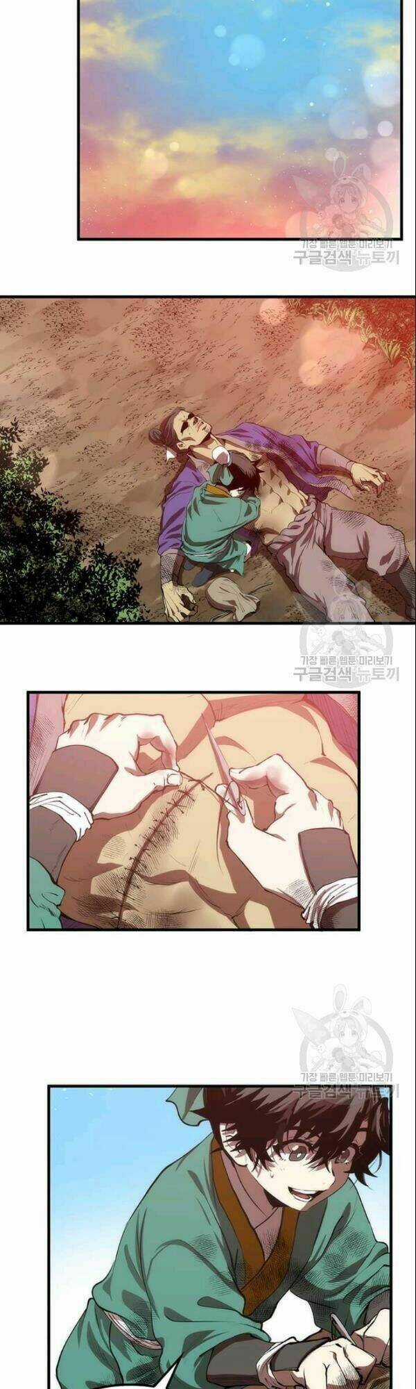 Bác Sĩ Trùng Sinh Về Murim Chapter 1 trang 35