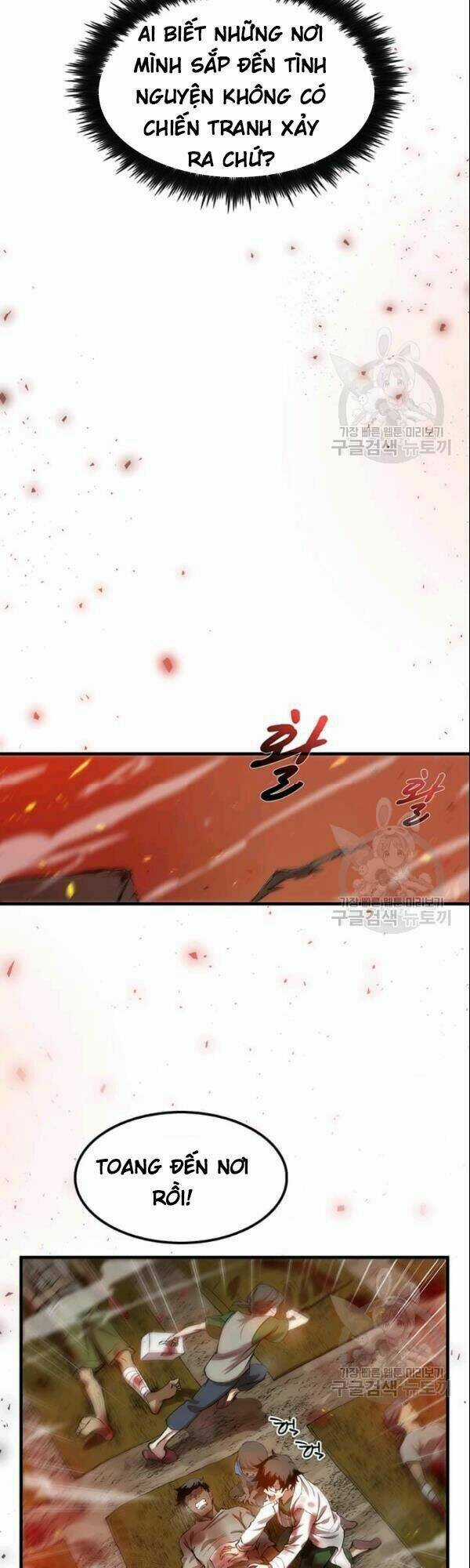 Bác Sĩ Trùng Sinh Về Murim Chapter 1 trang 4