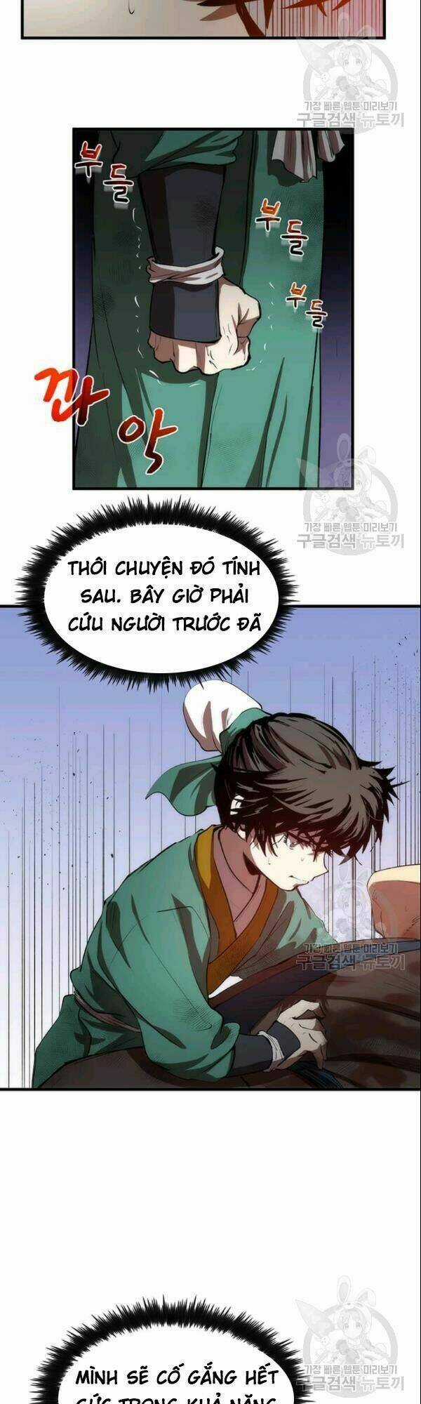 Bác Sĩ Trùng Sinh Về Murim Chapter 1 trang 42