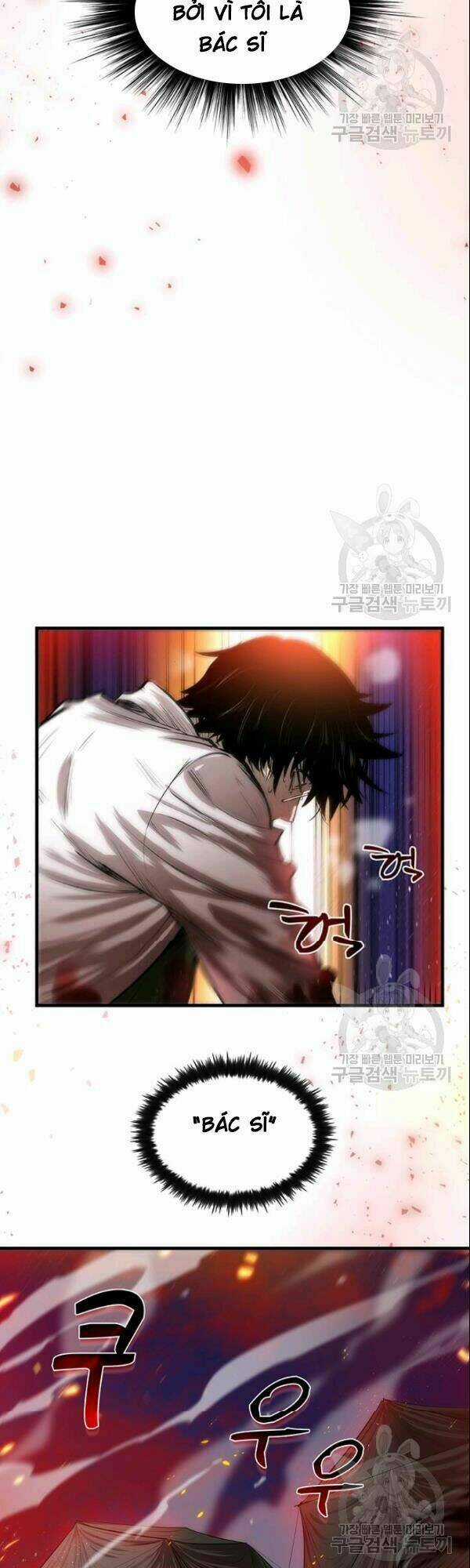 Bác Sĩ Trùng Sinh Về Murim Chapter 1 trang 6