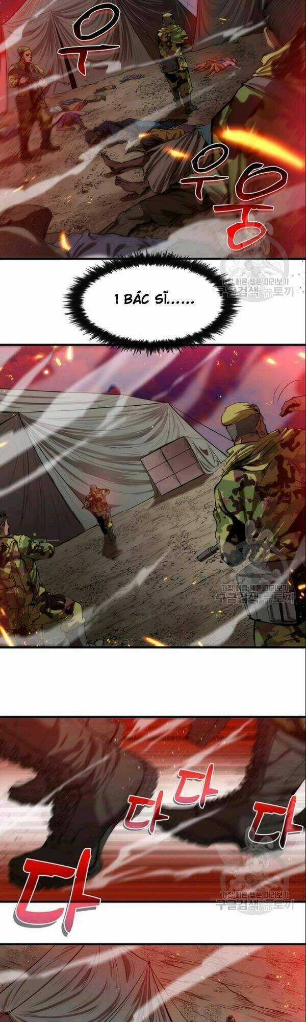 Bác Sĩ Trùng Sinh Về Murim Chapter 1 trang 7