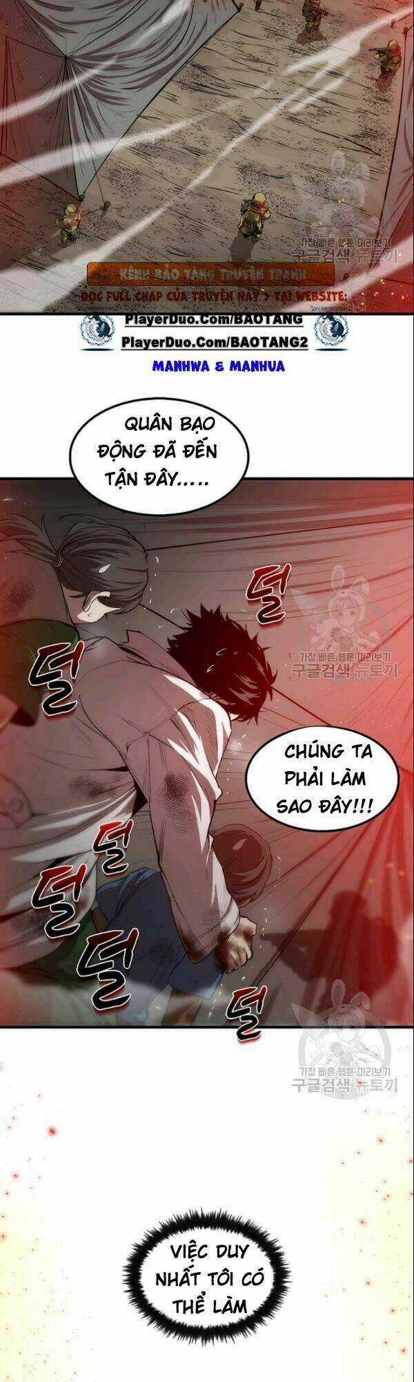 Bác Sĩ Trùng Sinh Về Murim Chapter 1 trang 8