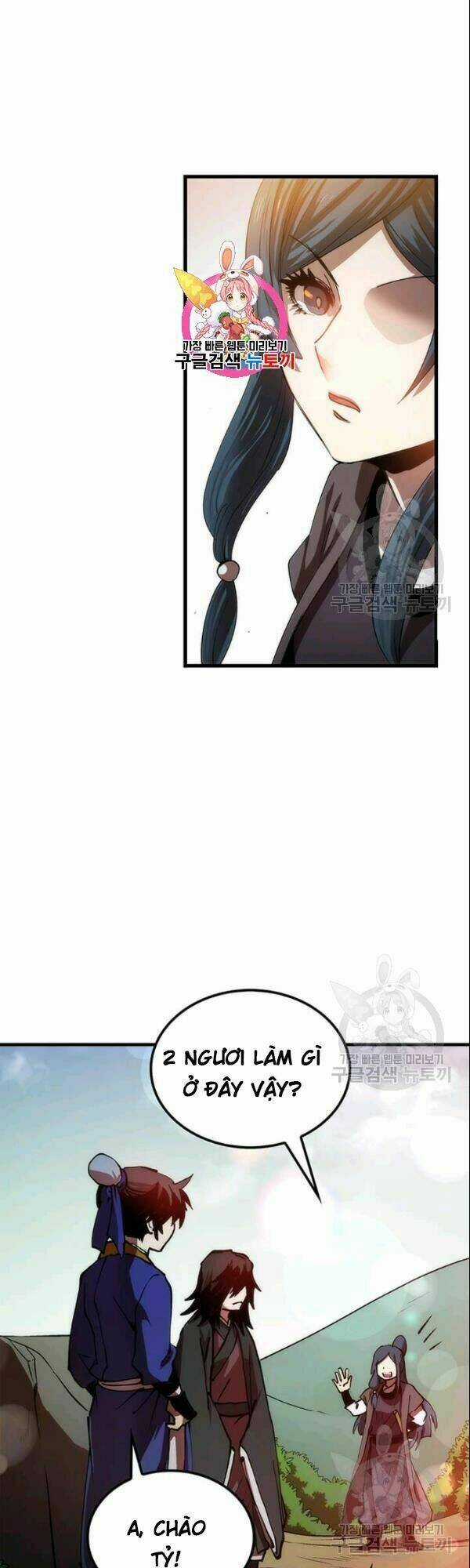Bác Sĩ Trùng Sinh Về Murim Chapter 10 trang 0
