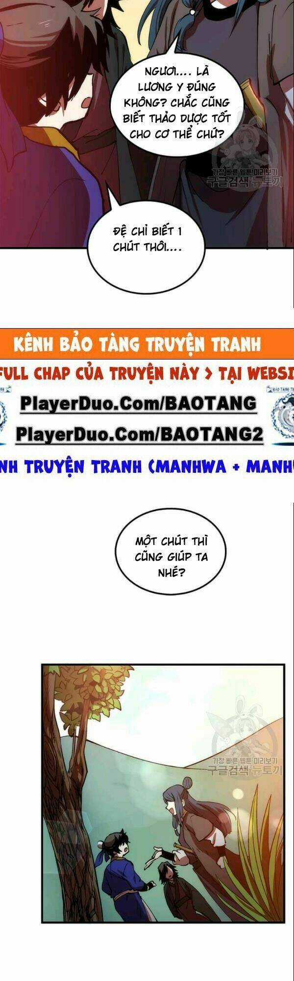 Bác Sĩ Trùng Sinh Về Murim Chapter 10 trang 2