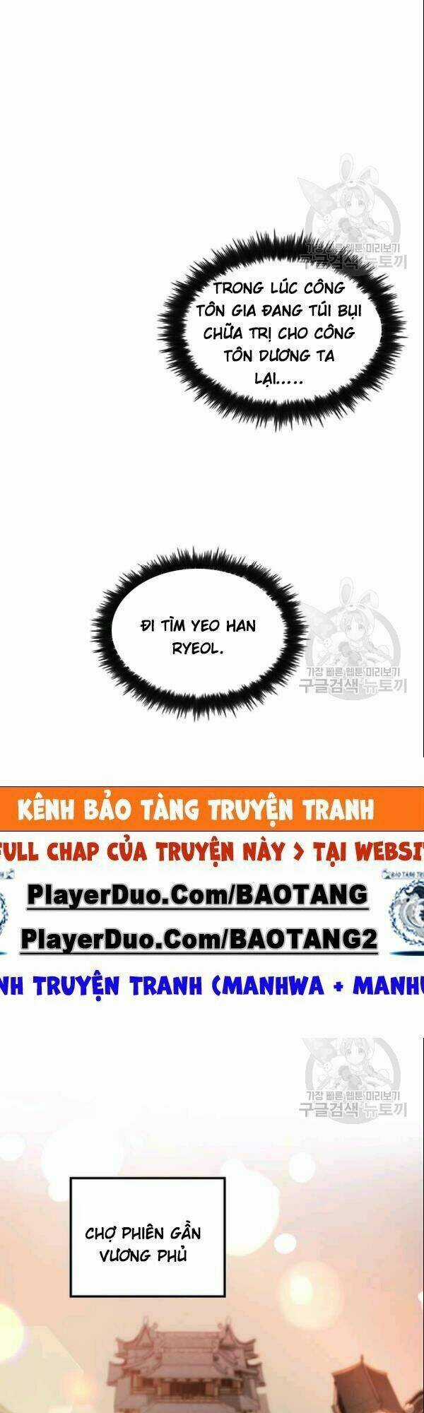 Bác Sĩ Trùng Sinh Về Murim Chapter 10 trang 38