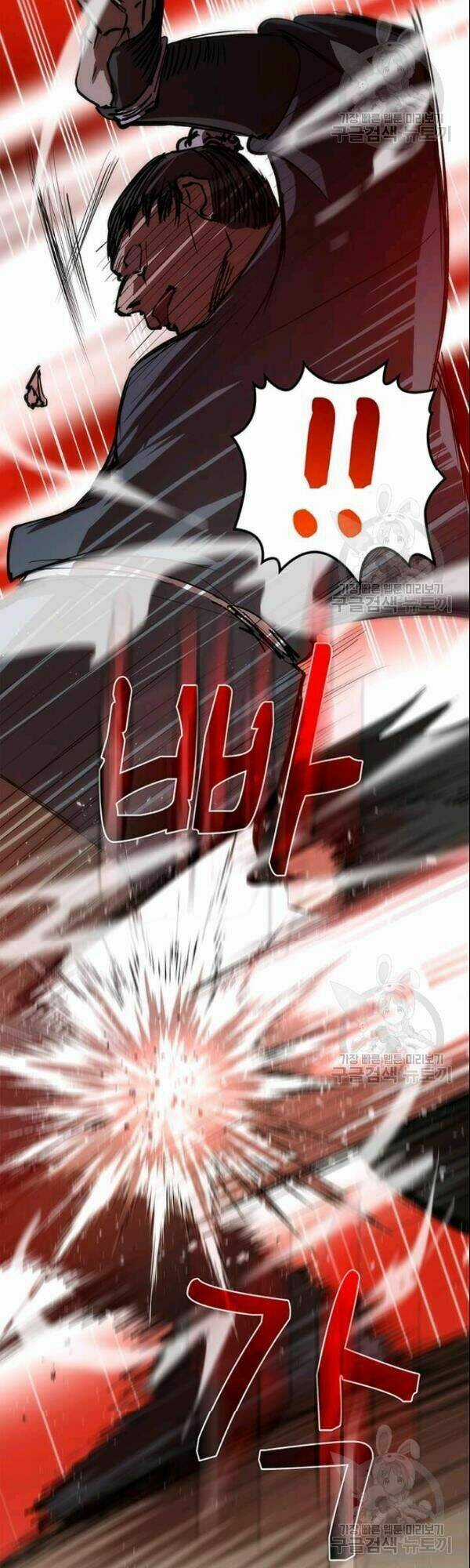 Bác Sĩ Trùng Sinh Về Murim Chapter 10 trang 51