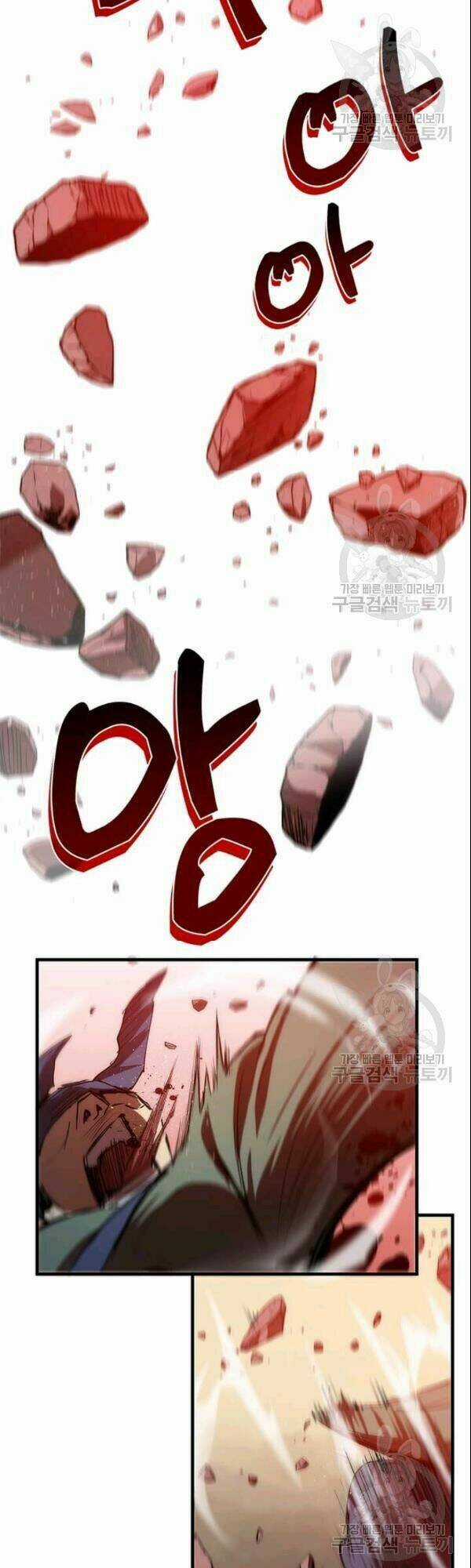 Bác Sĩ Trùng Sinh Về Murim Chapter 10 trang 54