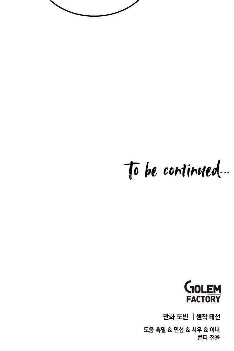 Bác Sĩ Trùng Sinh Về Murim Chapter 100 trang 108