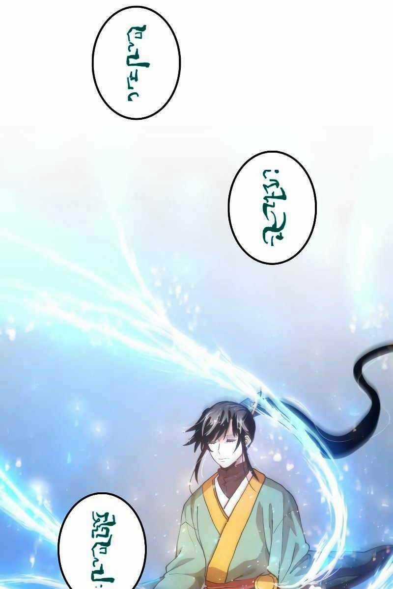 Bác Sĩ Trùng Sinh Về Murim Chapter 100 trang 32