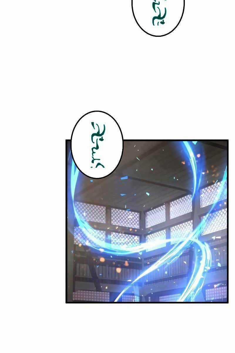 Bác Sĩ Trùng Sinh Về Murim Chapter 100 trang 39