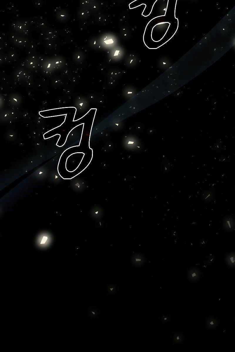 Bác Sĩ Trùng Sinh Về Murim Chapter 101 trang 105