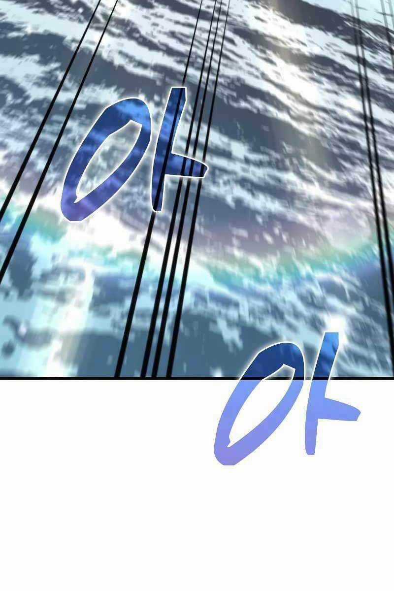 Bác Sĩ Trùng Sinh Về Murim Chapter 101 trang 130