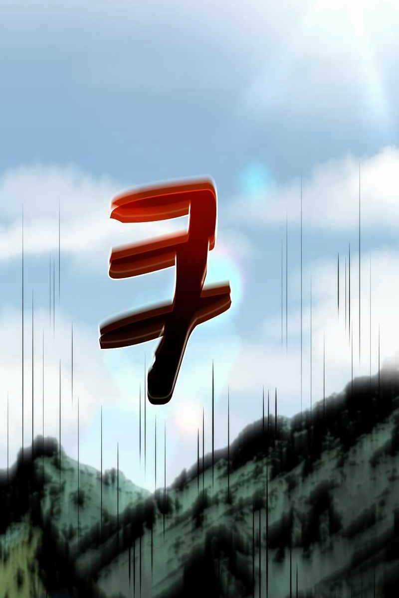 Bác Sĩ Trùng Sinh Về Murim Chapter 103 trang 29