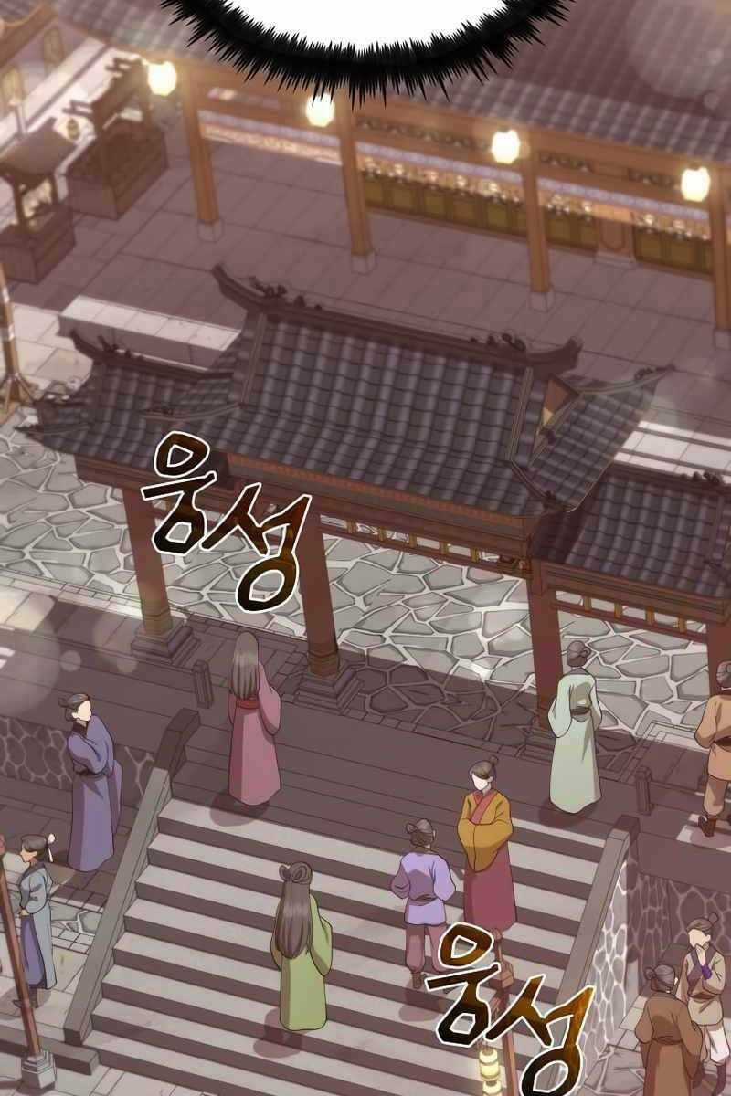 Bác Sĩ Trùng Sinh Về Murim Chapter 104 trang 30