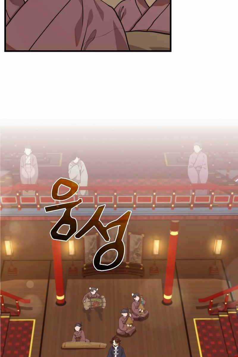 Bác Sĩ Trùng Sinh Về Murim Chapter 104 trang 87