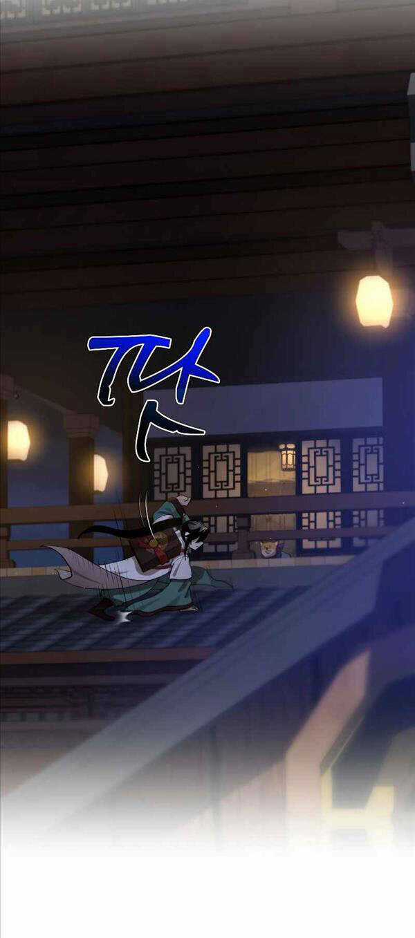 Bác Sĩ Trùng Sinh Về Murim Chapter 105 trang 27