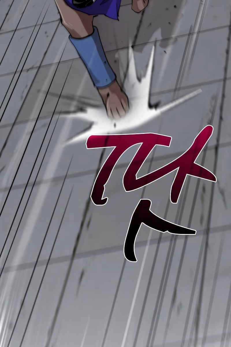 Bác Sĩ Trùng Sinh Về Murim Chapter 106 trang 5