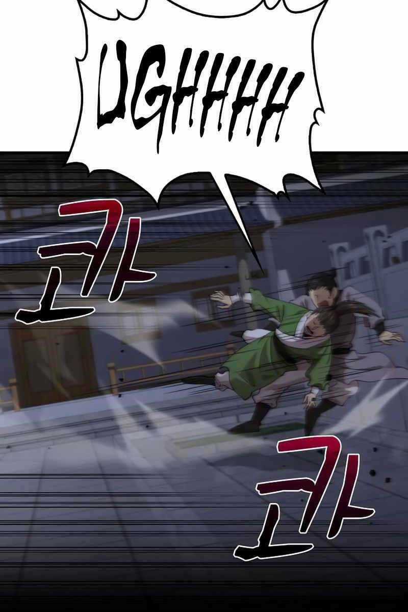 Bác Sĩ Trùng Sinh Về Murim Chapter 106 trang 67