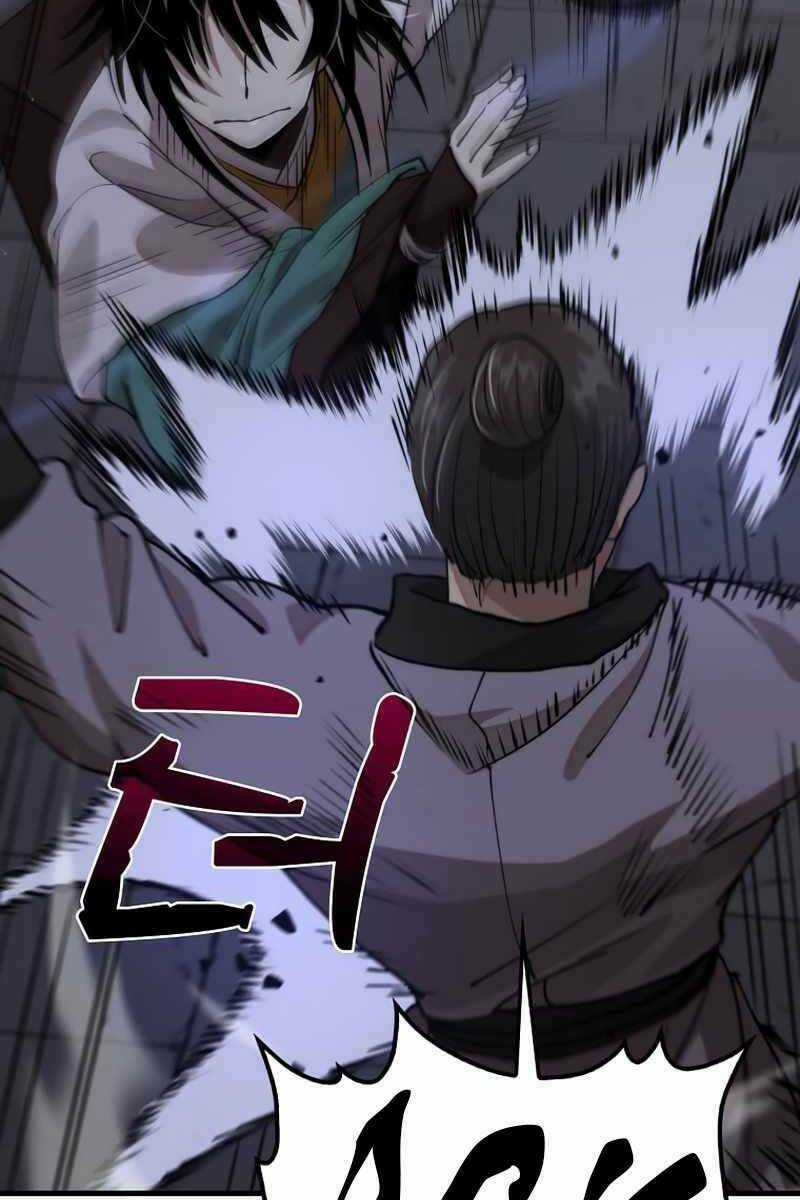 Bác Sĩ Trùng Sinh Về Murim Chapter 106 trang 74