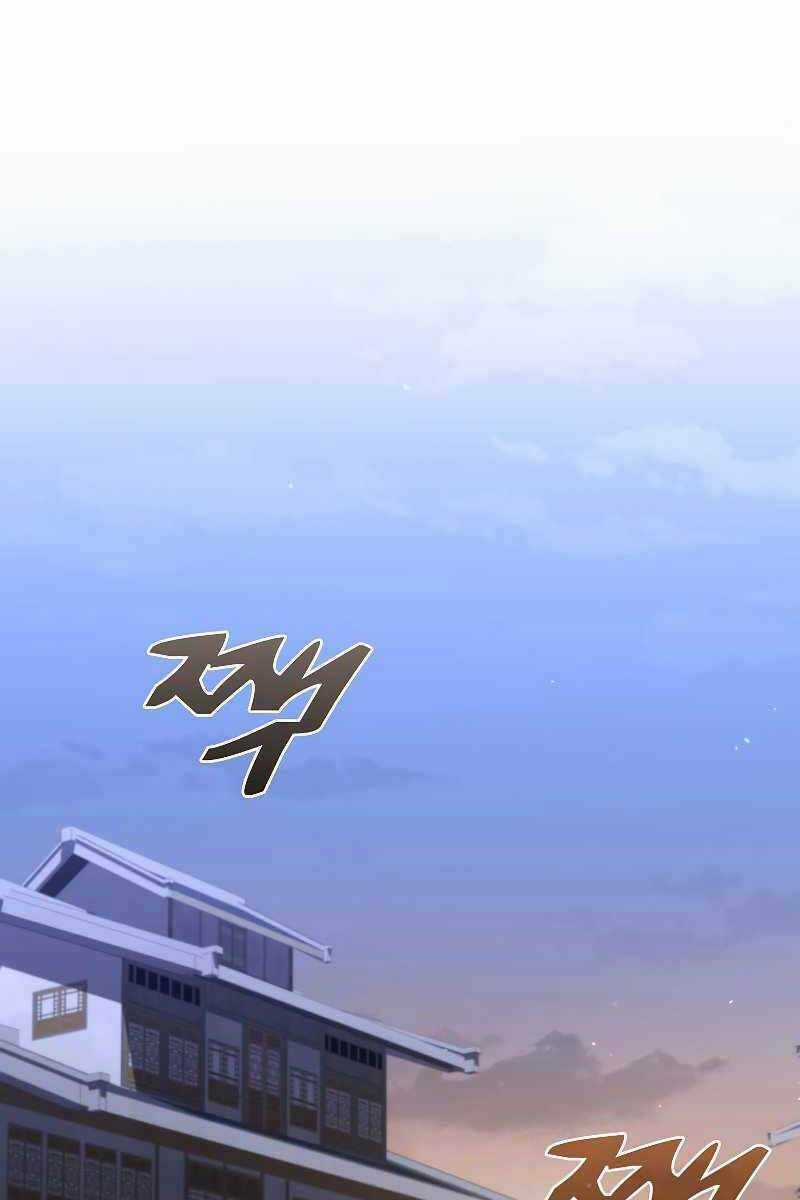 Bác Sĩ Trùng Sinh Về Murim Chapter 107 trang 0