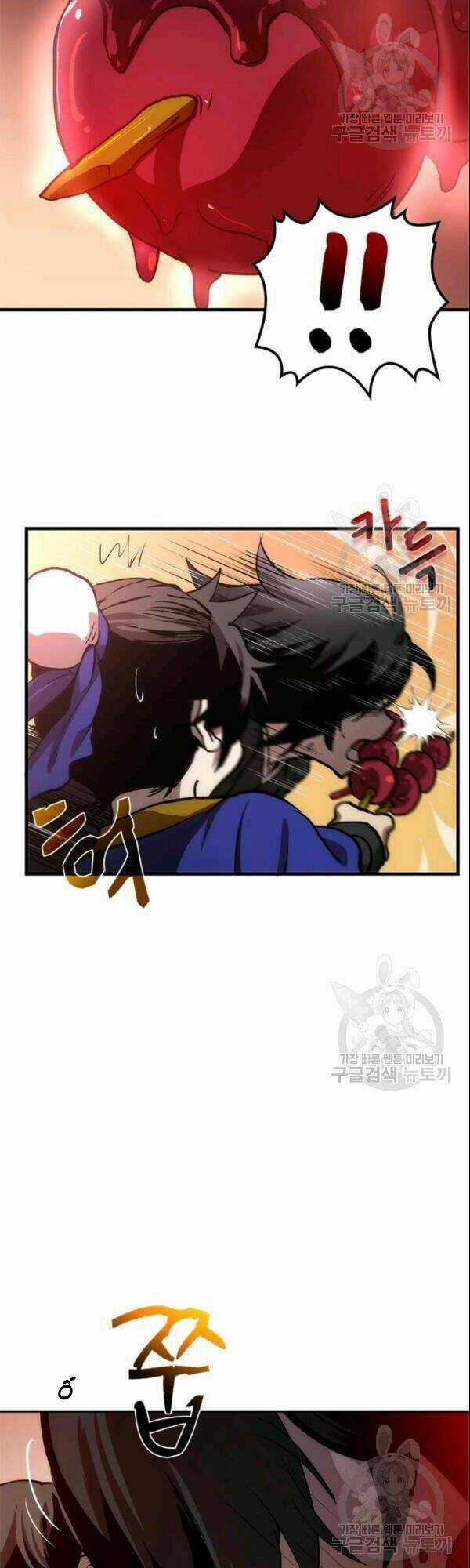 Bác Sĩ Trùng Sinh Về Murim Chapter 11 trang 12