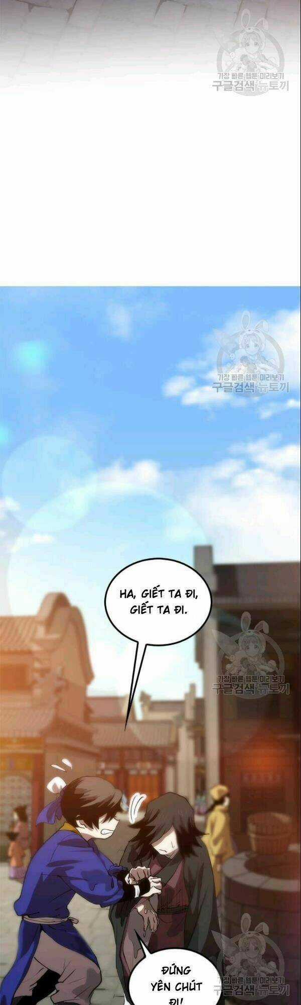 Bác Sĩ Trùng Sinh Về Murim Chapter 11 trang 15