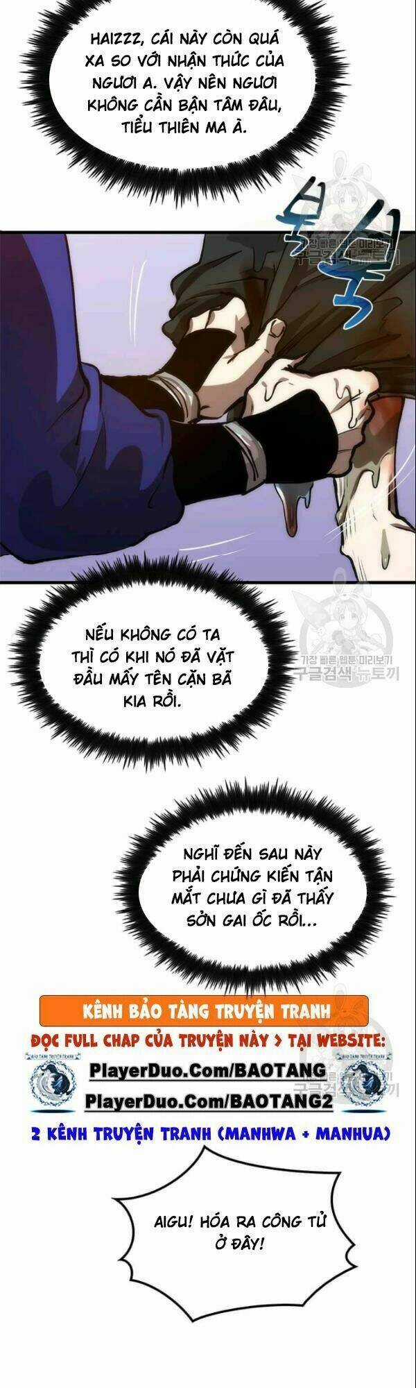 Bác Sĩ Trùng Sinh Về Murim Chapter 11 trang 17