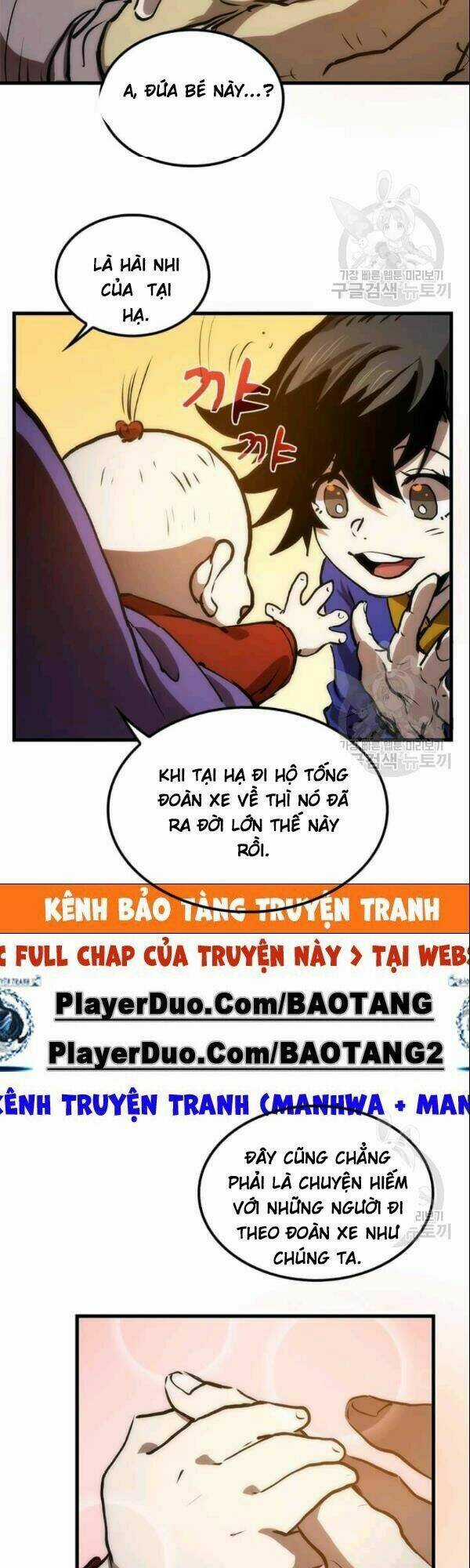 Bác Sĩ Trùng Sinh Về Murim Chapter 11 trang 20