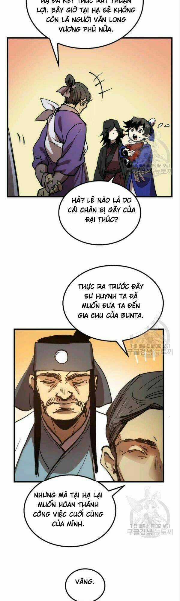Bác Sĩ Trùng Sinh Về Murim Chapter 11 trang 25