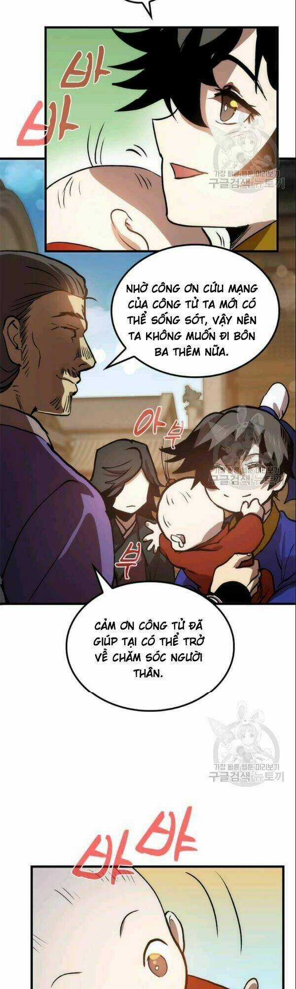 Bác Sĩ Trùng Sinh Về Murim Chapter 11 trang 26