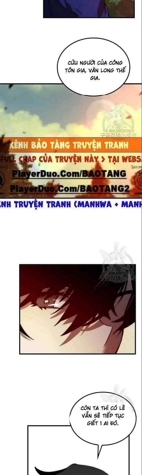 Bác Sĩ Trùng Sinh Về Murim Chapter 11 trang 34