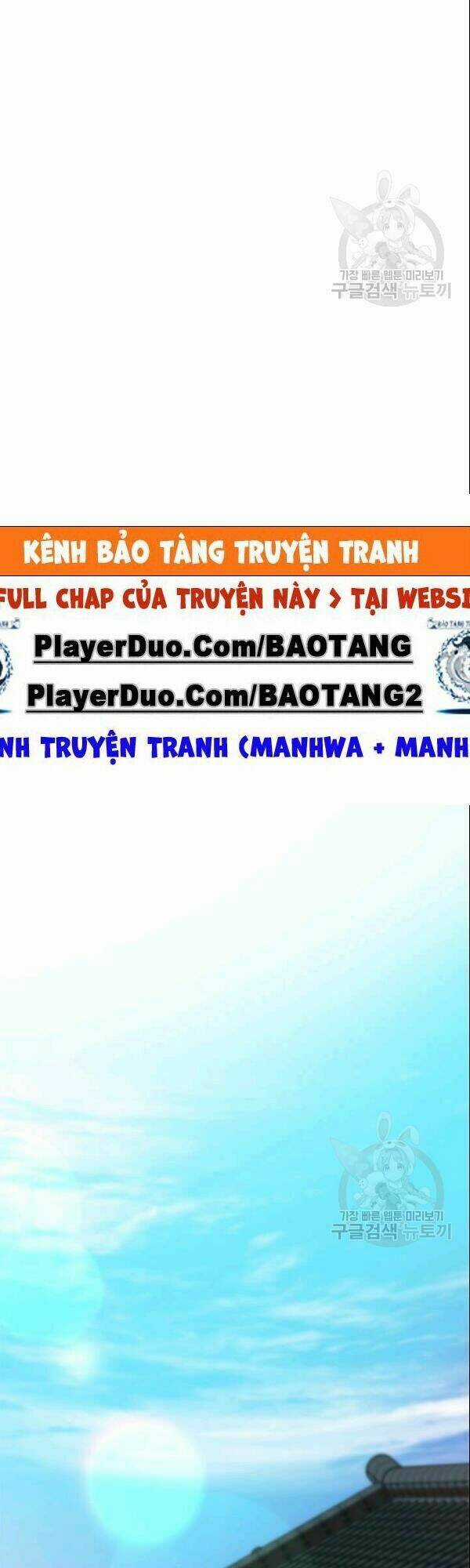 Bác Sĩ Trùng Sinh Về Murim Chapter 11 trang 56