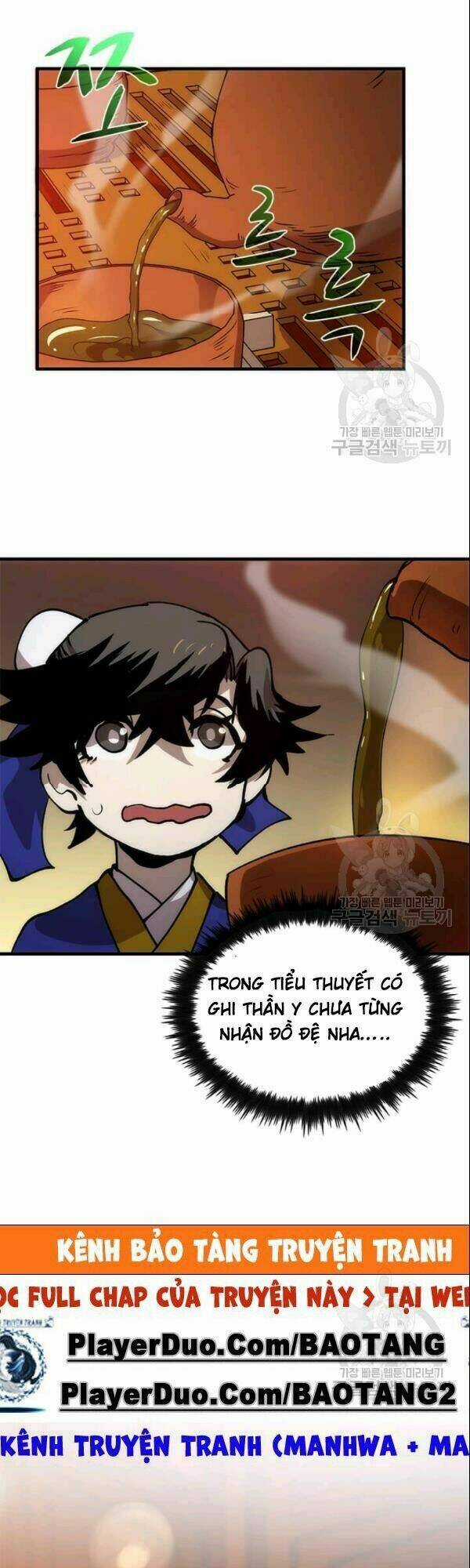 Bác Sĩ Trùng Sinh Về Murim Chapter 11 trang 58