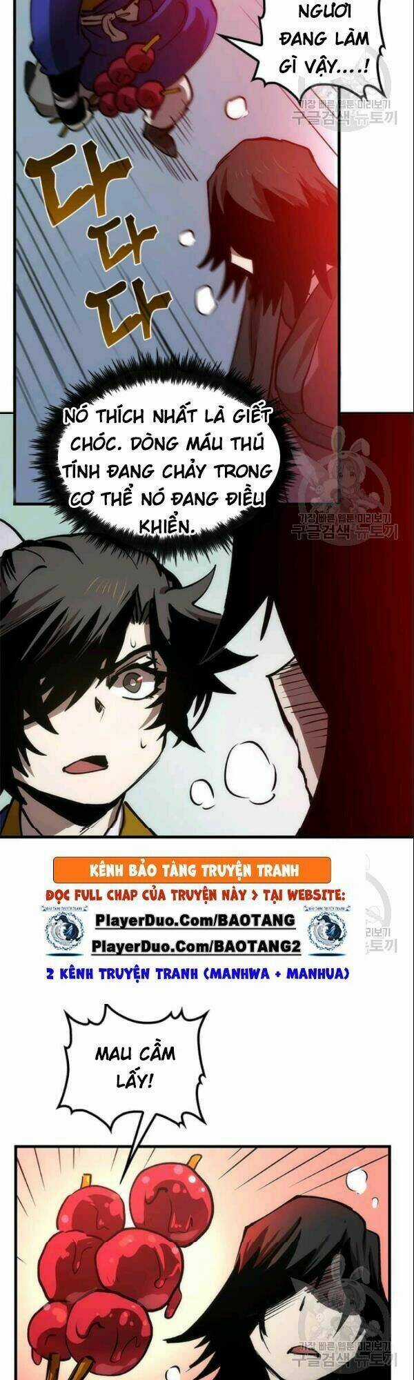 Bác Sĩ Trùng Sinh Về Murim Chapter 11 trang 9