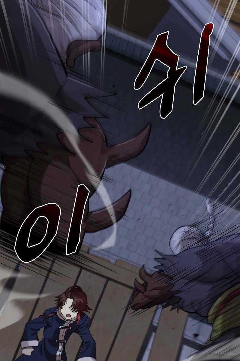 Bác Sĩ Trùng Sinh Về Murim Chapter 113 trang 15