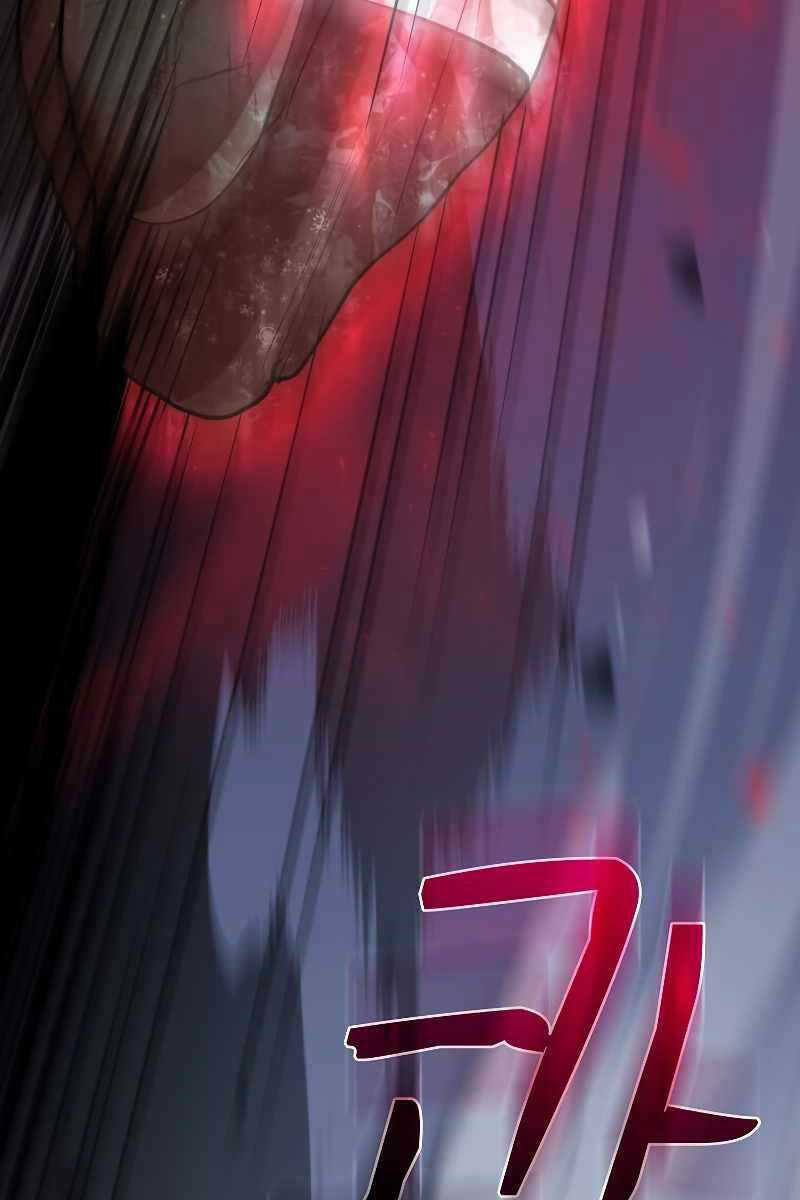 Bác Sĩ Trùng Sinh Về Murim Chapter 115 trang 107