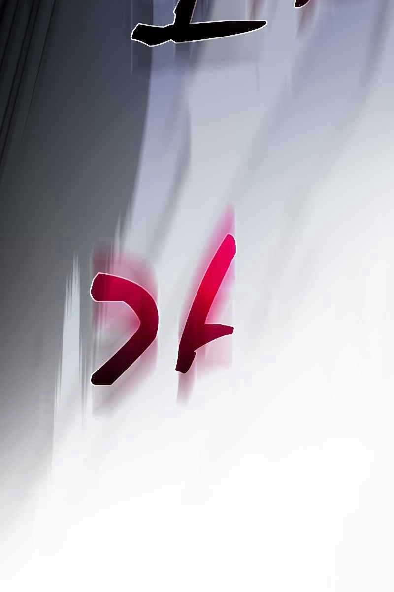 Bác Sĩ Trùng Sinh Về Murim Chapter 115 trang 108