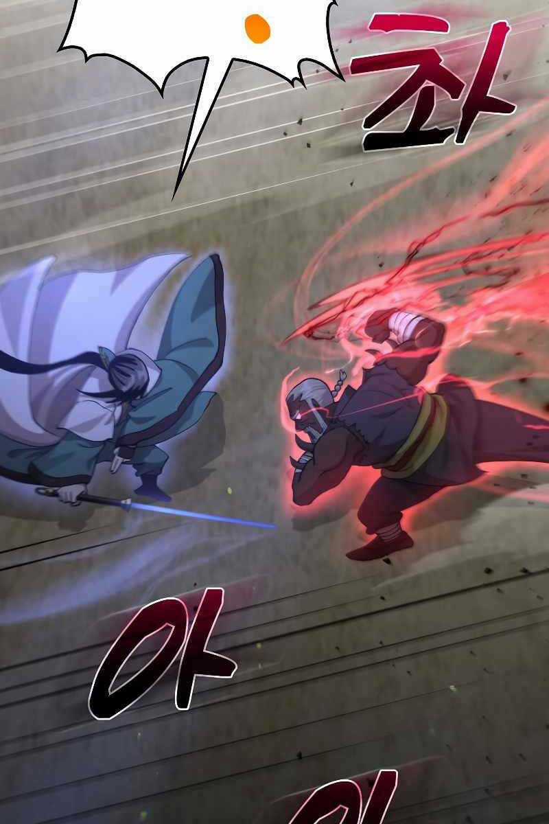 Bác Sĩ Trùng Sinh Về Murim Chapter 115 trang 13