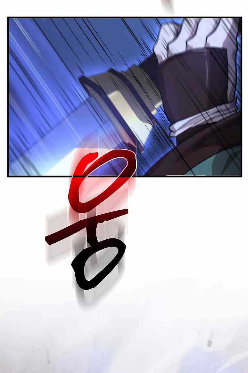 Bác Sĩ Trùng Sinh Về Murim Chapter 115 trang 16