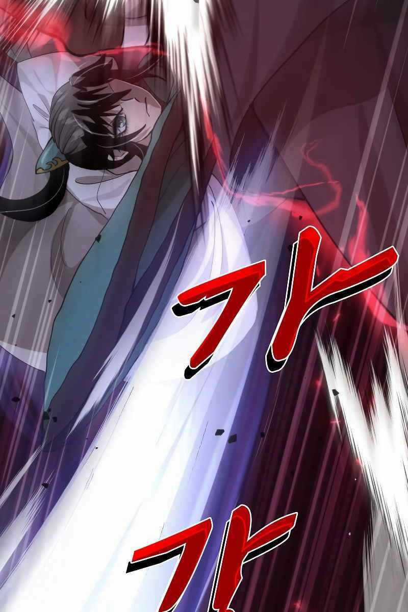 Bác Sĩ Trùng Sinh Về Murim Chapter 115 trang 3