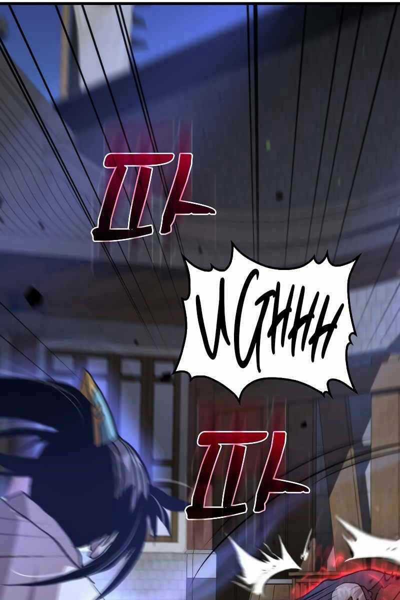 Bác Sĩ Trùng Sinh Về Murim Chapter 115 trang 5