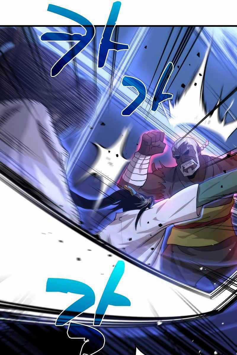 Bác Sĩ Trùng Sinh Về Murim Chapter 115 trang 58