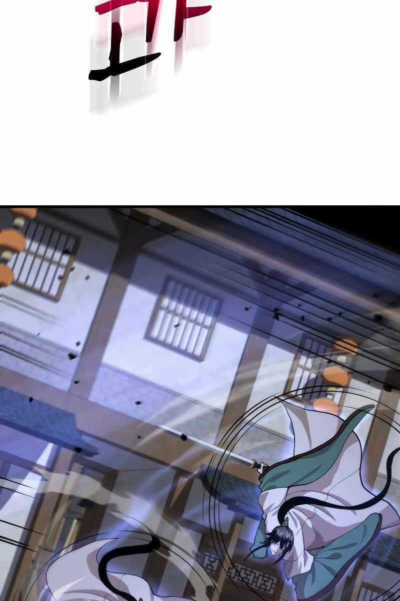 Bác Sĩ Trùng Sinh Về Murim Chapter 115 trang 61