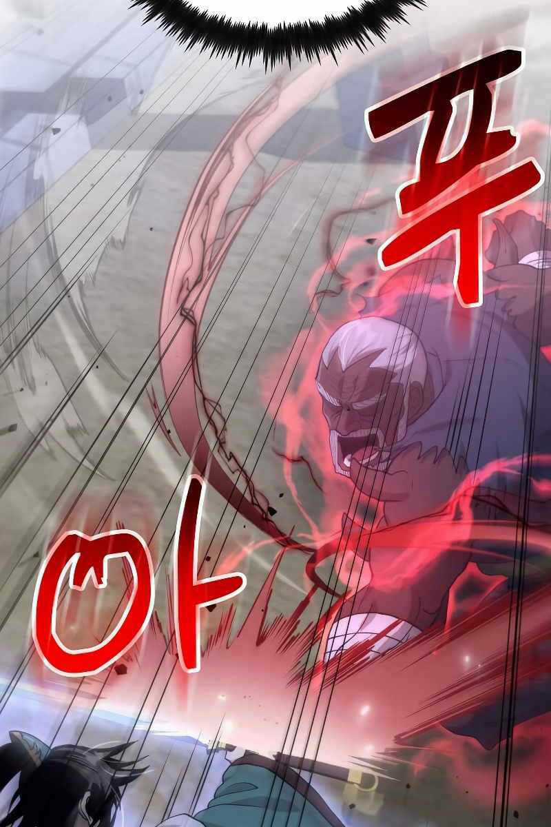 Bác Sĩ Trùng Sinh Về Murim Chapter 115 trang 66